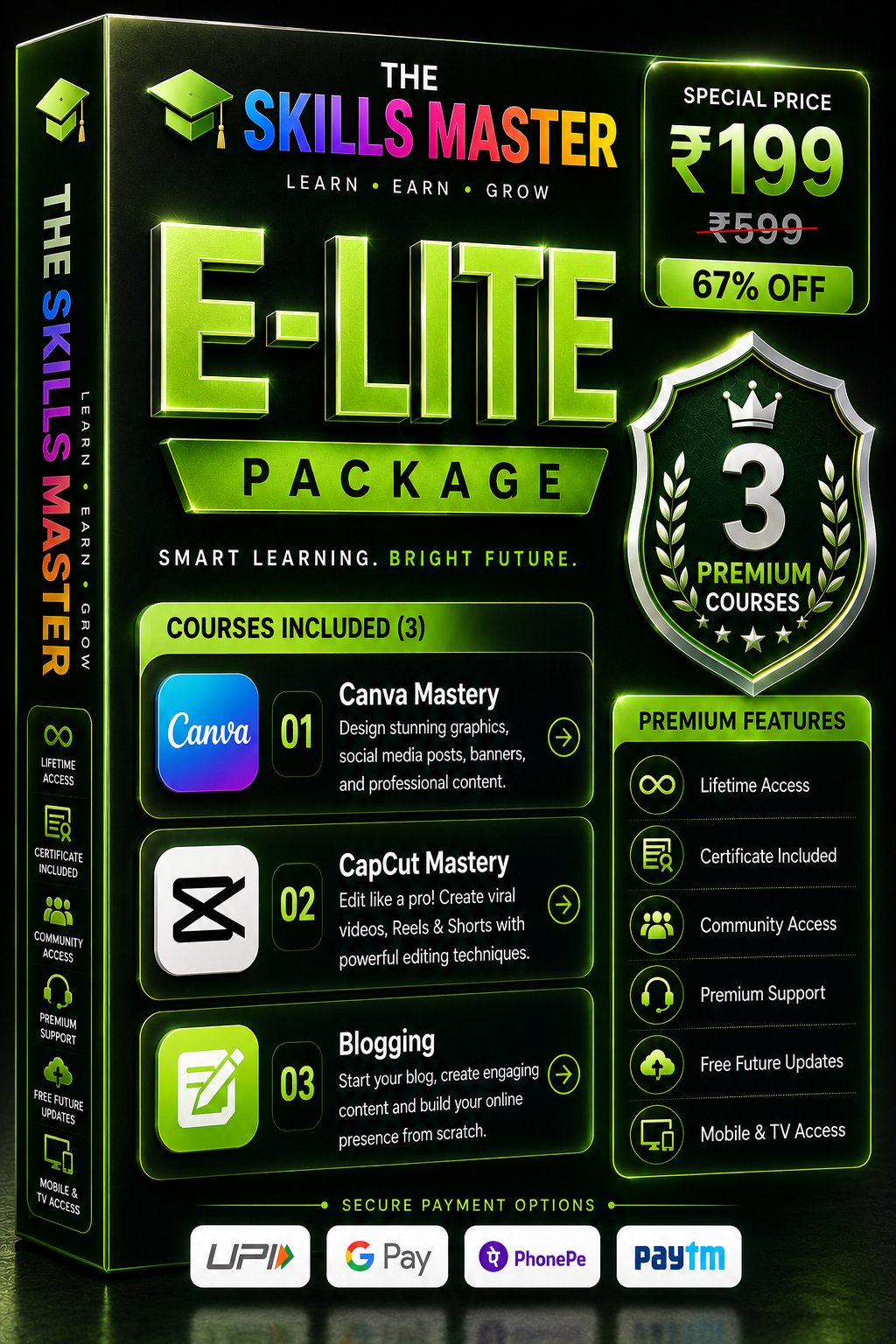 E-Lite Bundle