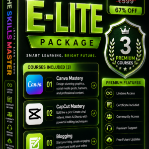 E-LITE