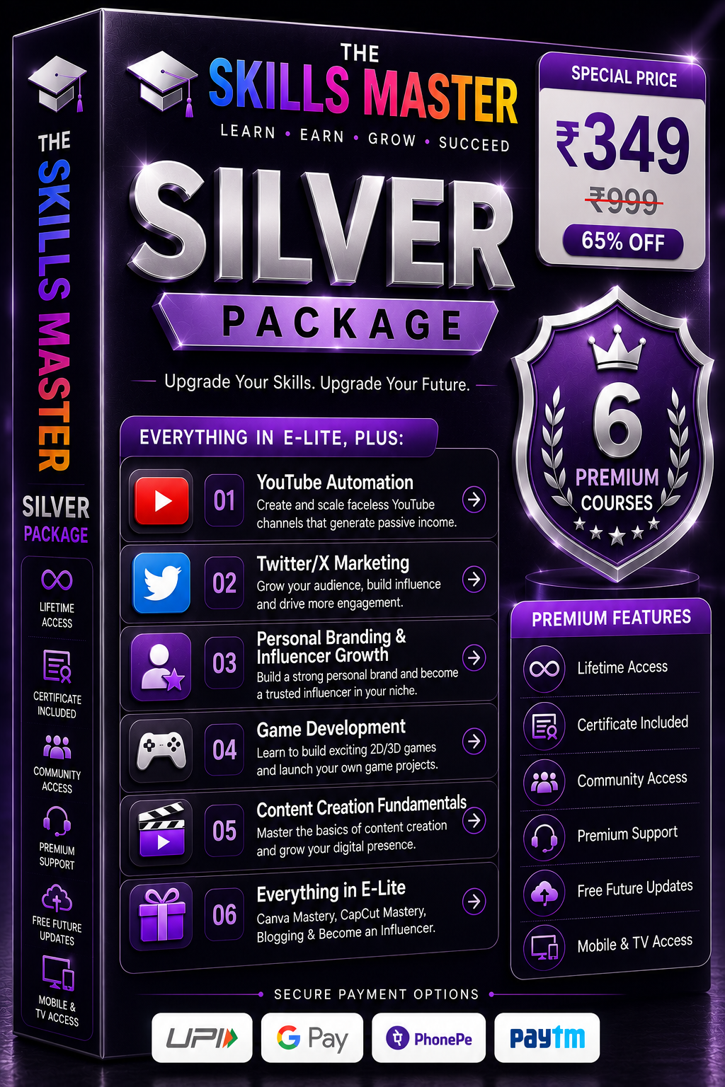 Silver Bundle