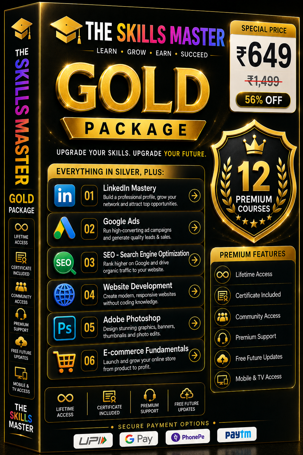Gold Bundle